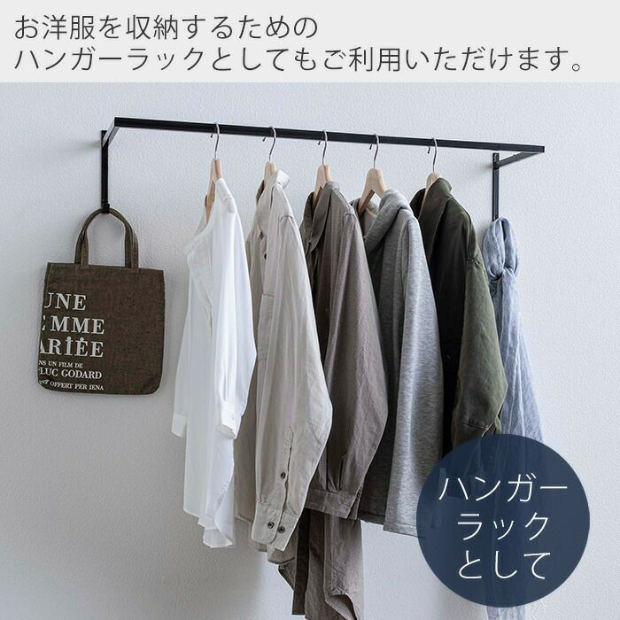 山崎実業 公式 伸縮浴室扉前物干しハンガー タワー | ヤマソロ公式