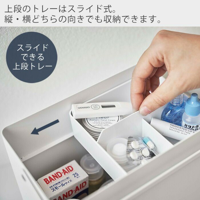 直入　山水図　保存箱　MA831 Amazon | 山真製鋸(Y'sGOD JAPAN) アクアグリーンセンサー