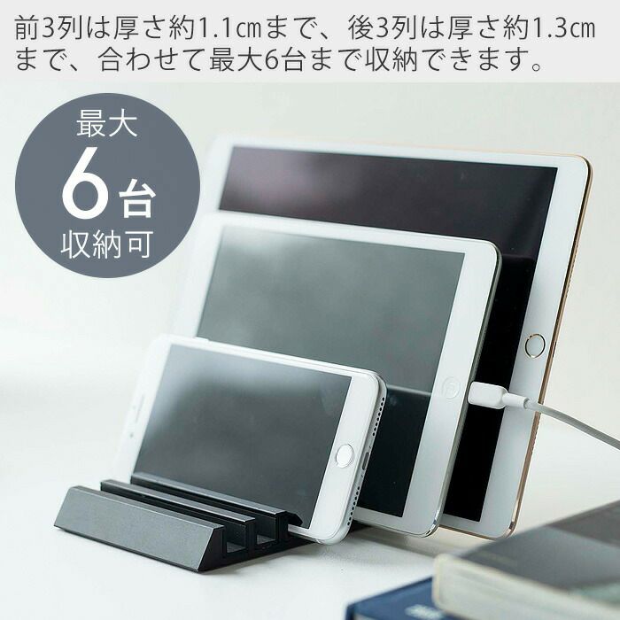 山崎実業 公式 タブレットスタンド タワー | ヤマソロ公式