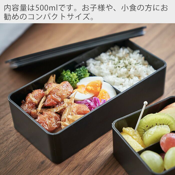 山崎実業 公式 バルブ付き密閉ランチボックス タワー ワイド