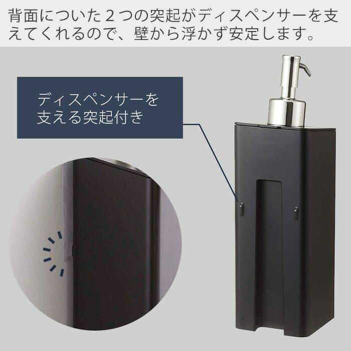 山崎実業 公式 フィルムフックツーウェイディスペンサー タワー