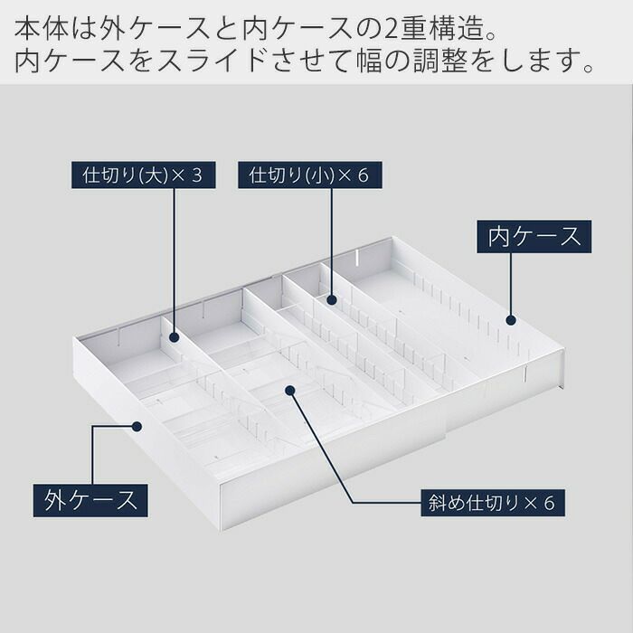 山崎実業 公式 立体横伸縮カトラリーケース タワー | ヤマソロ公式