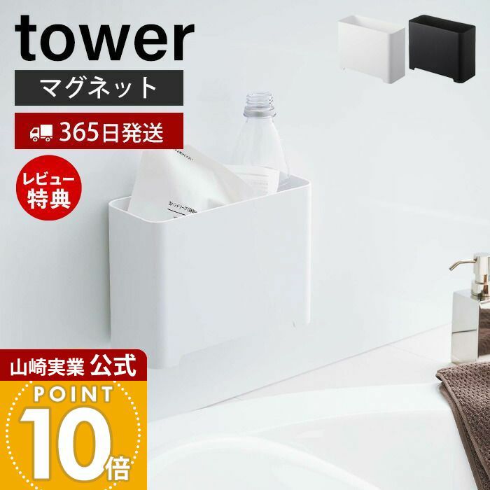 カラスヤマさまおまとめ23点★3700 販売終了】たてよこ使える A4 カラーボックス 3段 CABR-1140