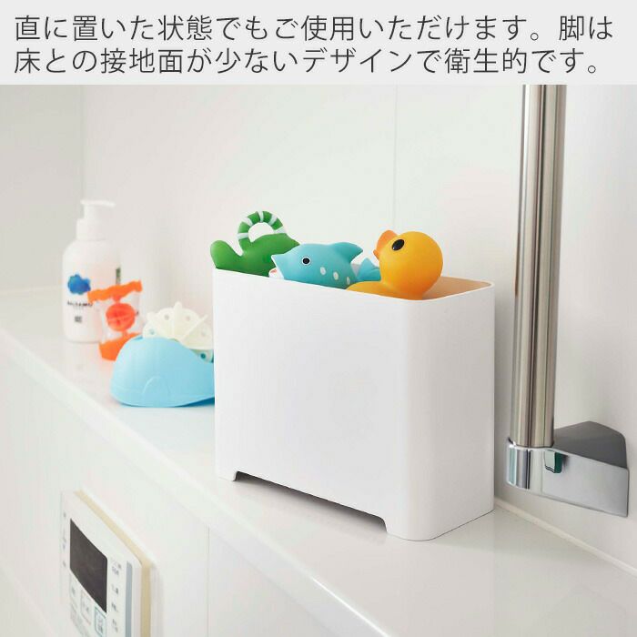 山崎実業 公式 マグネットバスルームゴミ箱 タワー | ヤマソロ公式