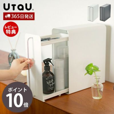 ビーワンスタイル様 ビーワーススタイル【公式】