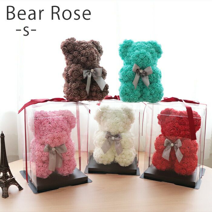 スワローズテディベア2点セット ぬいぐるみ | 東京ヤクルトスワローズ