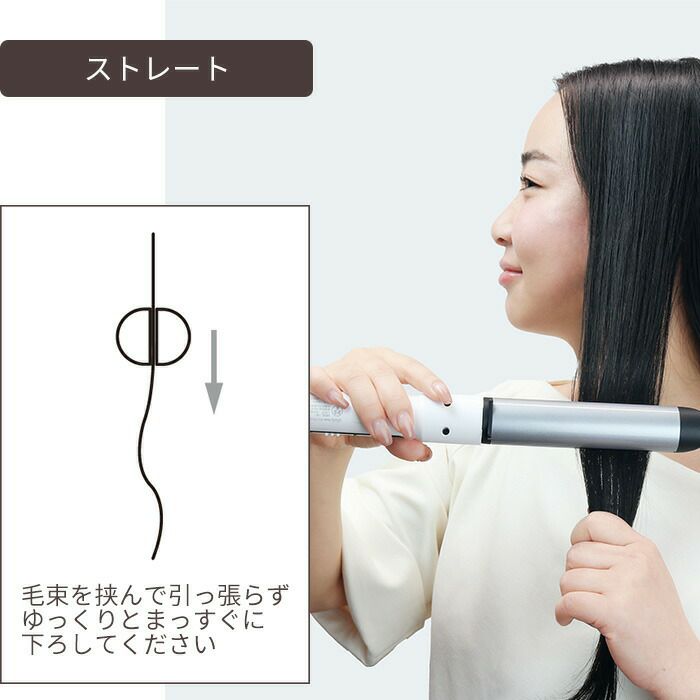 新品☆クリップレスカーリングアイロン アドバンスミニ カーリングアイロン 【OUTLET】 – mod's hair