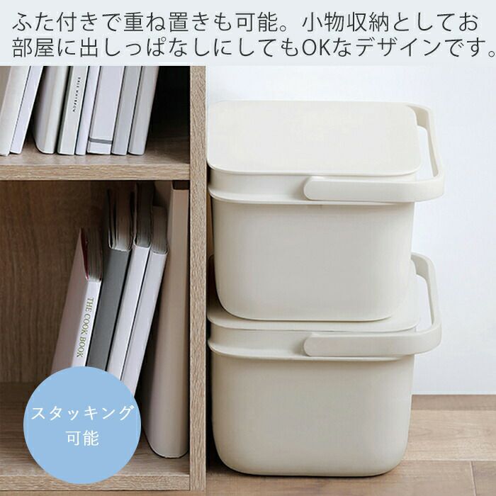 バケツ 5L マーナ(marna) | ヤマソロ公式