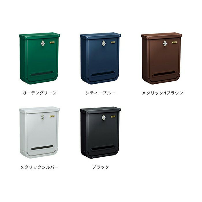 ぽすとページ 壁掛けポスト UPA （ウーパ） | ヤマソロ公式