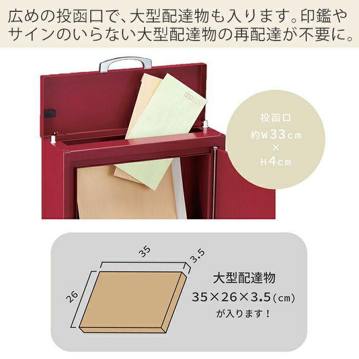 rouge 壁掛けオルゴール sddefault.jpg