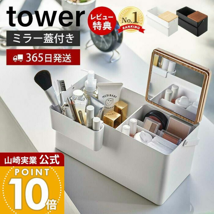 山崎12年 ホログラム付 化粧箱付