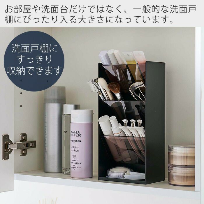 メイク道具・化粧小物 quasar 000000001520-08-l.jpg?t=