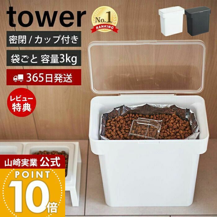 タケノコテント2（タン） T8-795-TN - DOD（ディーオーディー