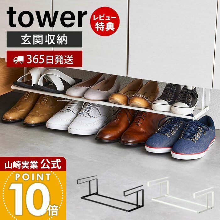 ◇シューズラック◇下駄箱◇靴箱◇大阪兵庫京都奈良滋賀和歌山◇ 倉庫受取限定】 シューズラック 靴箱 2列6段 12人用 木製