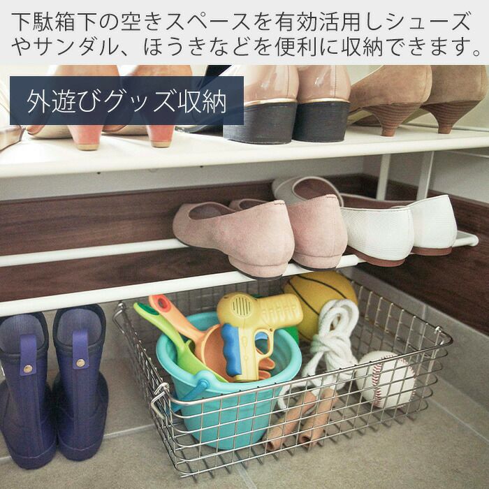 Del Sol　シューズラック（ブラック） Amazon｜山崎実業(Yamazaki) 伸縮 シューズラック ブラック 約