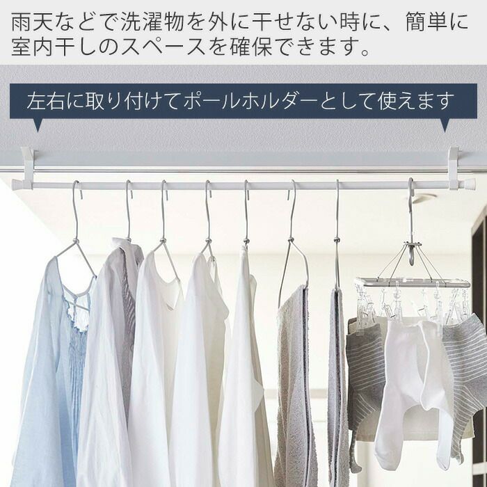 【中古】 突撃！第二やまぶき寮 ２/双葉社/岩崎つばさ tower 山崎実業 タワー 竿掛け 室内物干しフックタワー2個組
