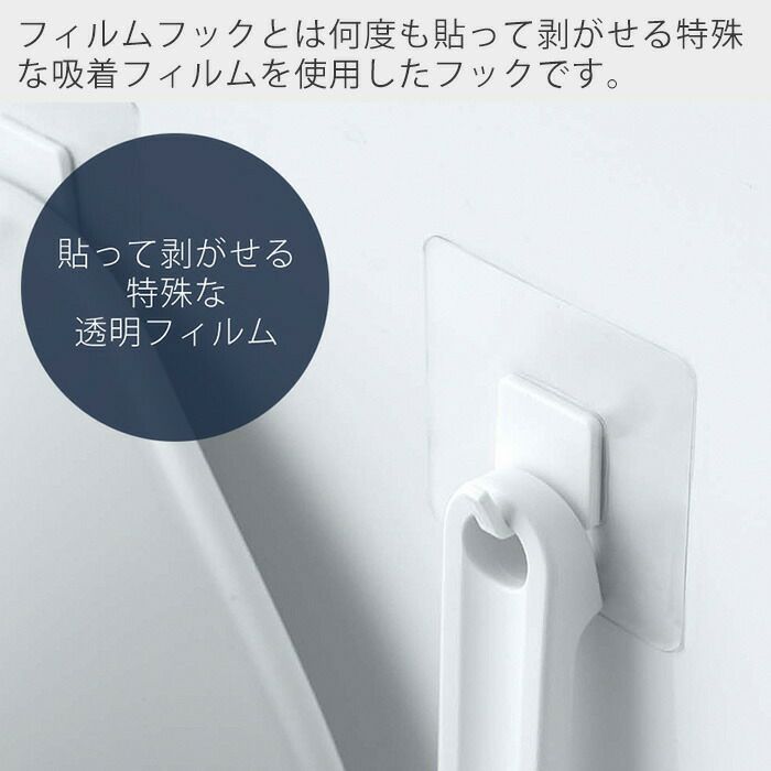 タブナイ　コマフィルム　未開封 タブナイ コマフィルム タブナイ コマフィルムの新品・未使用品