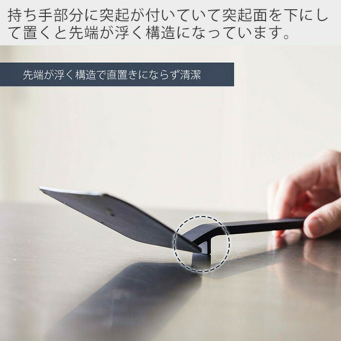 廃盤品　 peak シリコン キッチンツール3点セット Amazon | 山崎実業(Yamazaki) シリコーンキッチンツール お玉