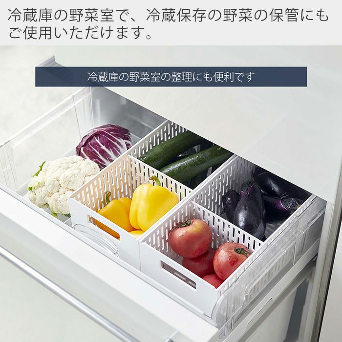 野菜ストッカー 野菜収納 野菜保存 カントリー パイン材 楽天市場