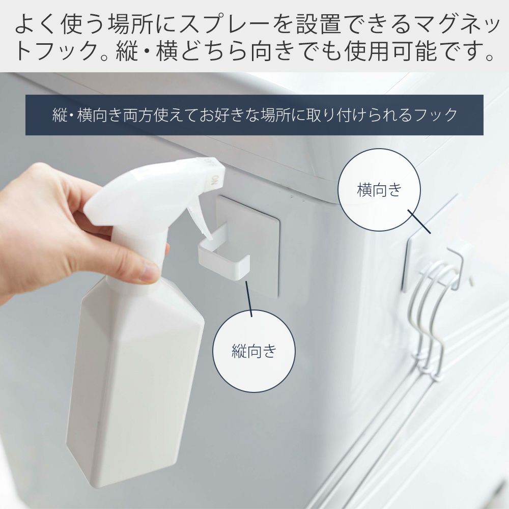 mattsさま専用おまとめ ymz7005-rx02f-0_a_01.jpg