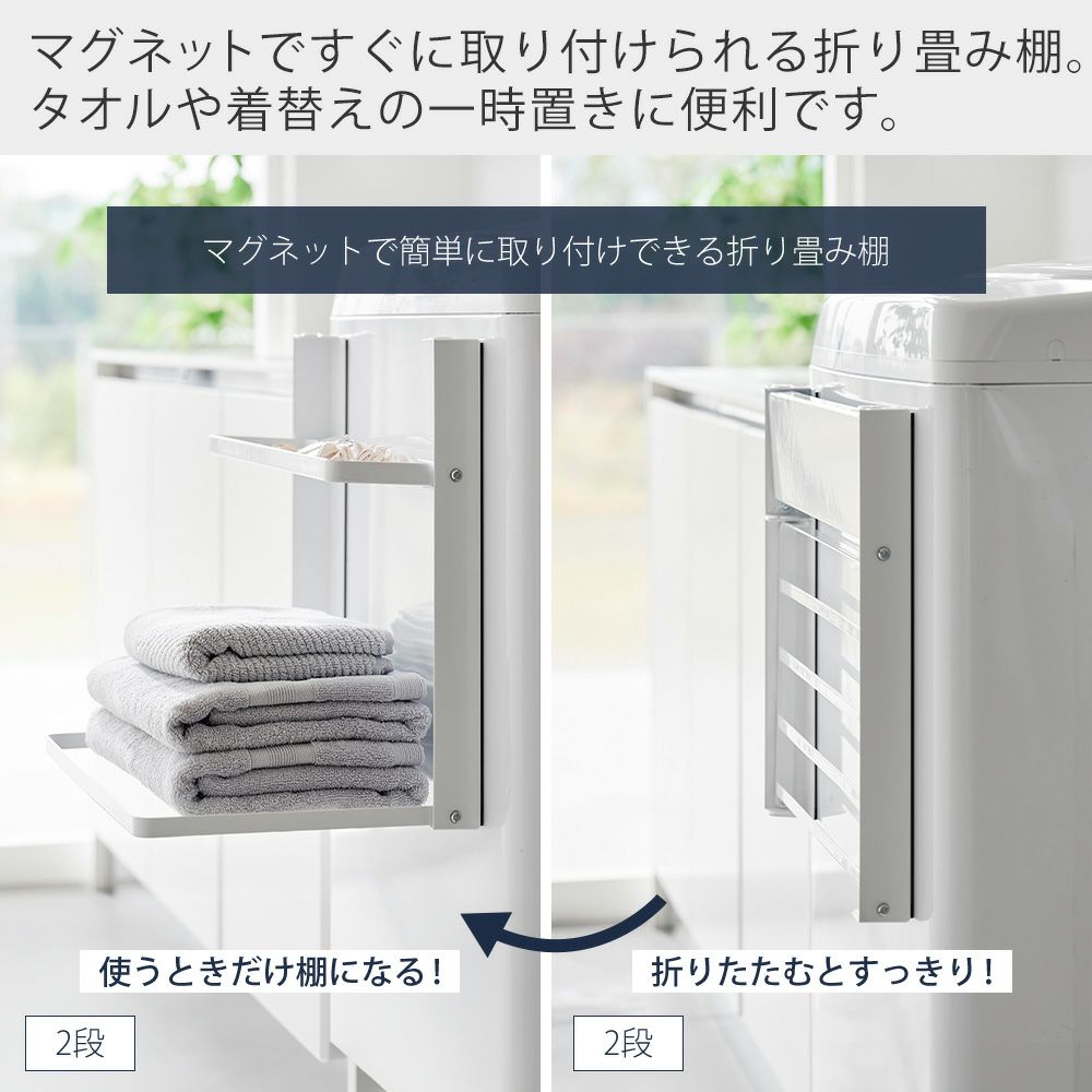 GALILEI 冷蔵庫 ガラス扉 メタル棚 GALILEI 冷蔵庫 ガラス扉 メタル棚 GALILEI 冷蔵庫 ガラス扉 メタル棚