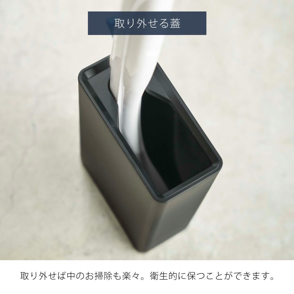 山崎実業 公式 流せるトイレブラシスタンド タワー | ヤマソロ公式