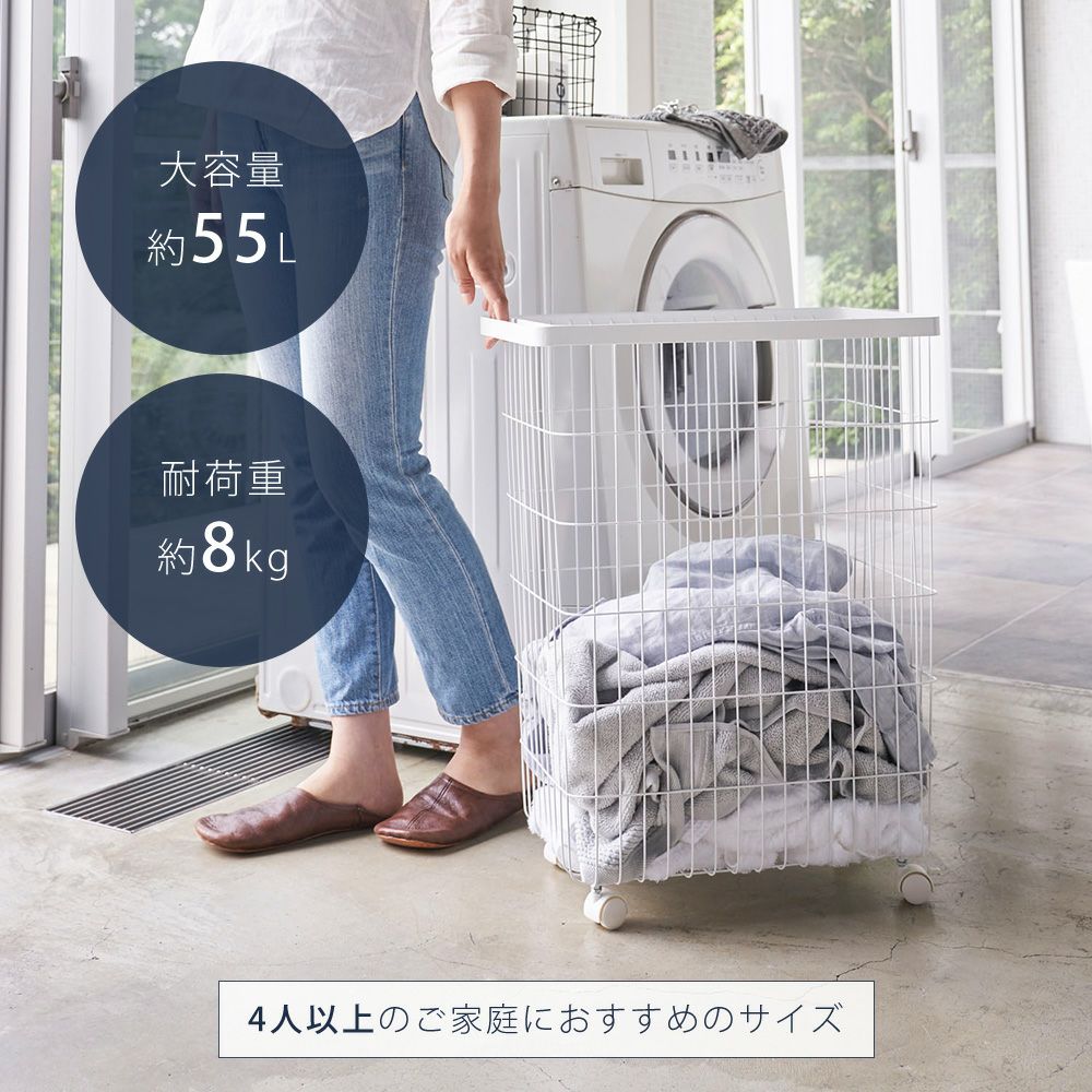 384 エコナビ搭載 洗濯機 容量10kg 極美品 家庭向け 回収サービス
