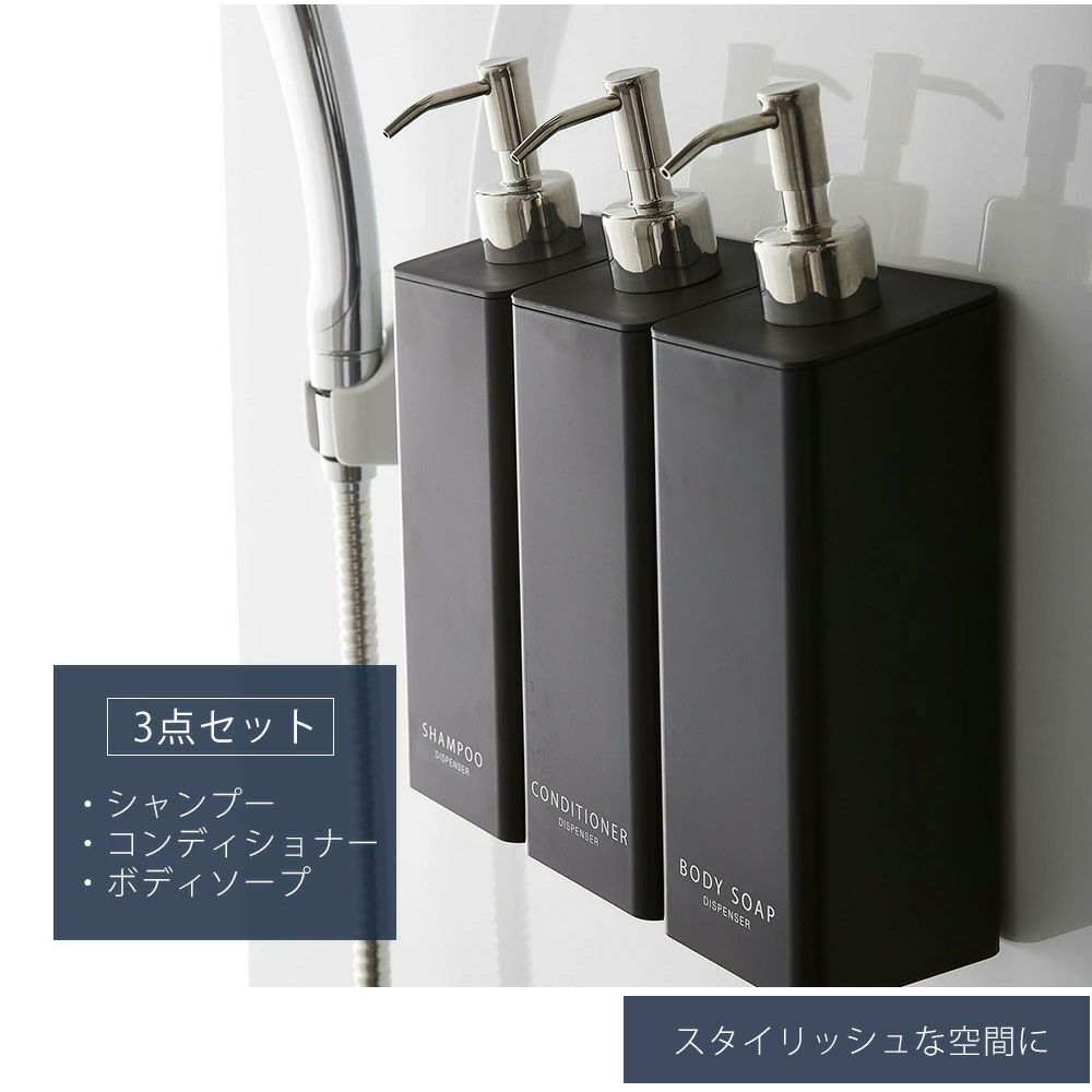 なっちん　２個セット新品未使用　マラマセット　マラマコレクション　レア品 ブラックフライデー第1弾】タッチレスでお水が出るよ！たのしいシンク