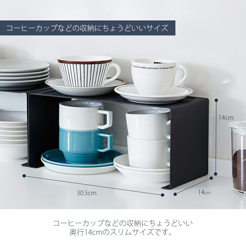 山崎実業 公式 キッチンスチール コの字ラック タワー