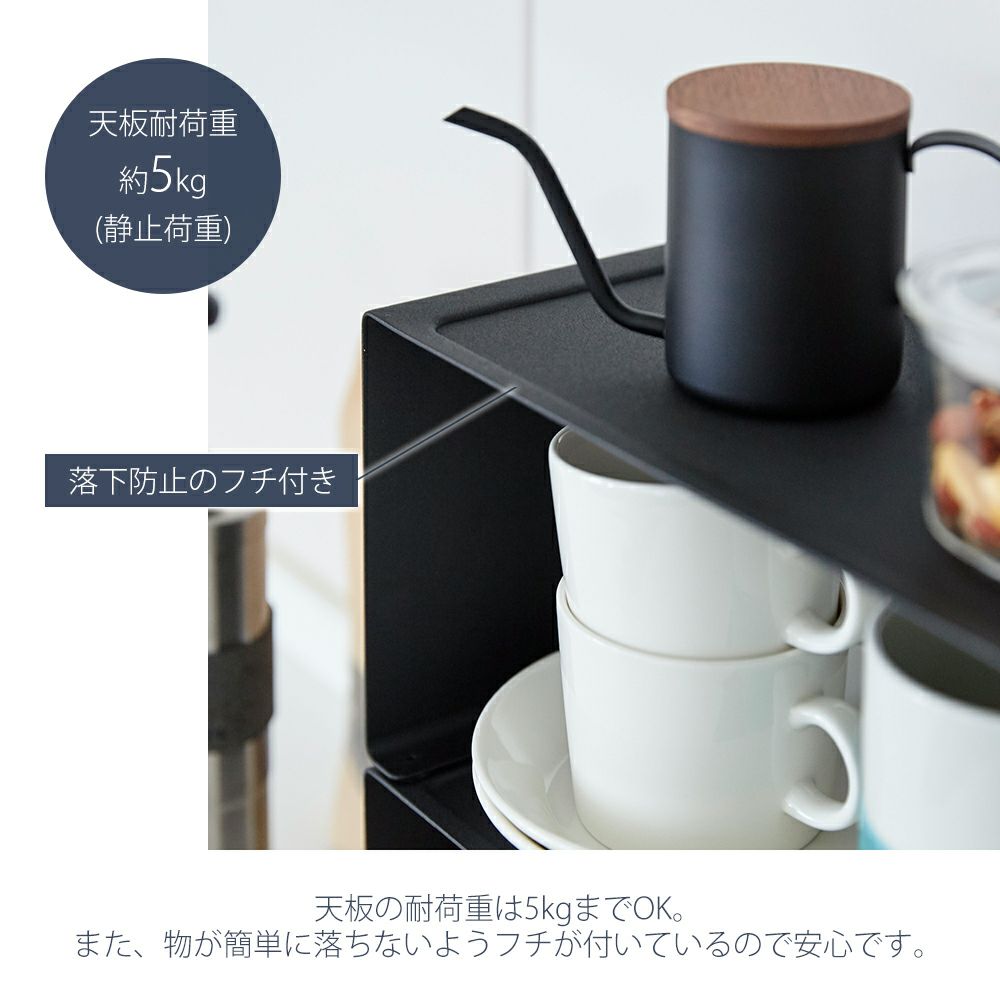 山崎実業 公式 キッチンスチール コの字ラック タワー L