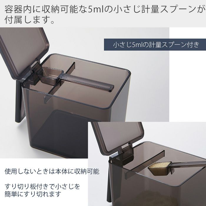 山崎実業 公式 調味料ストッカー タワー L | ヤマソロ公式