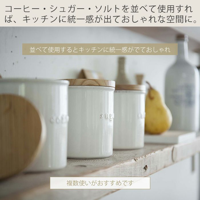 R*様 HERMES 幾何学模様の陶器キャニスター未使用 HERMES 幾何学模様の陶器キャニスター未使用 キッチン用品