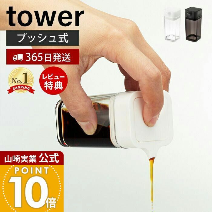 たく様 フォロー割 専用出品 Japan Shop✨フォロー割✨ - メルカリShops