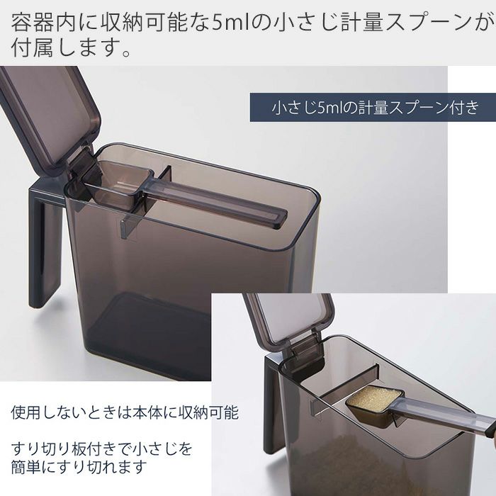 山崎実業 公式 調味料ストッカー タワー S | ヤマソロ公式