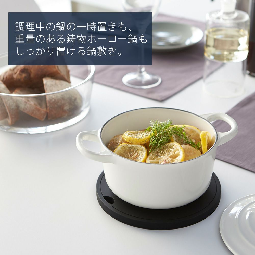 Mountain Research \"Pot Mat\" 鍋敷き 楽天市場】鍋敷き シリコン製 2WAY Tangle Pot Stand アイビー
