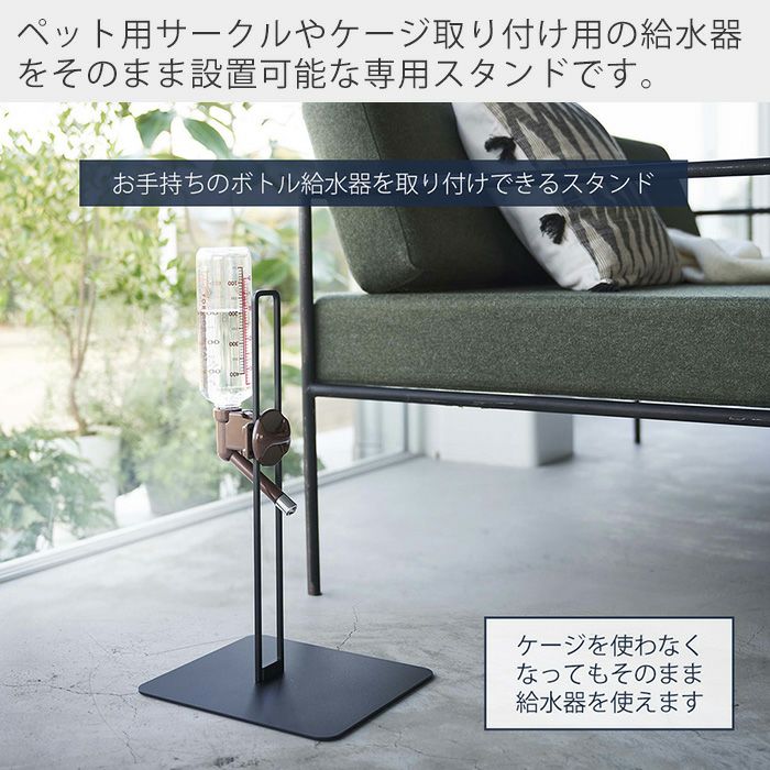 アイドルホース 6種セット レギュラーサイズ 自宅保管品 4-1006-07 角型目盛付ポット (取手付き) 6.9L 22 【AXEL】 アズワン