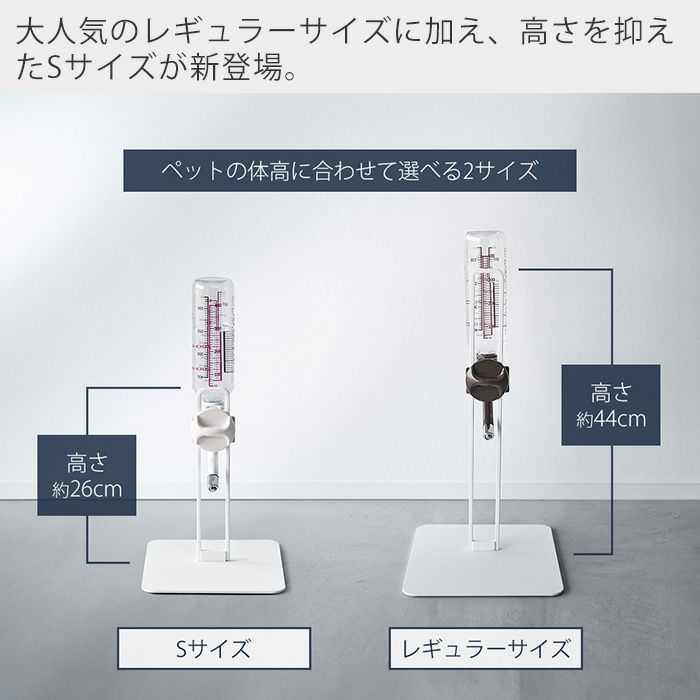 アイドルホース 6種セット レギュラーサイズ 自宅保管品 4-1006-07 角型目盛付ポット (取手付き) 6.9L 22 【AXEL】 アズワン