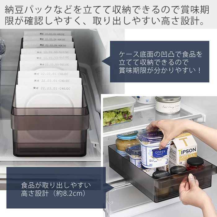 なっとういれ 000000001966-10-l.jpg?t=