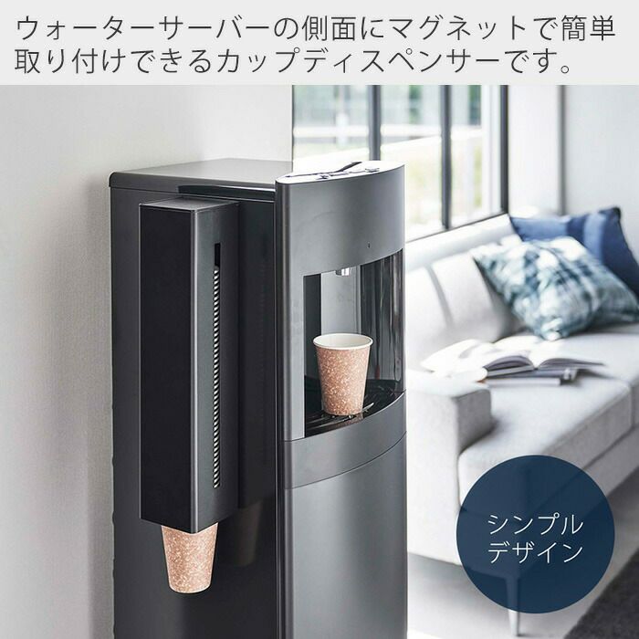 Sakana　コーナーカバー　450H コーナーカバー 450H用 黒（コーナーガード 黒のおすすめ人気