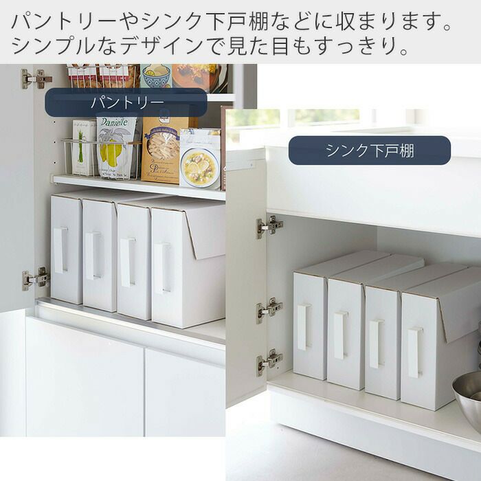 【ジャスコ】けん玉2本セット すみっコぐらし けん玉とかげ 21140 アーテック 学童用品