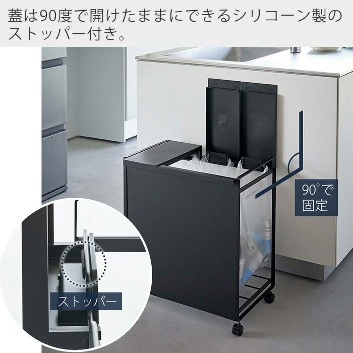 山崎実業　tower 目隠し分別ダストワゴン（3分別） 楽天市場】[ 目隠し分別ダストワゴン タワー 3分別 ] 山崎実業