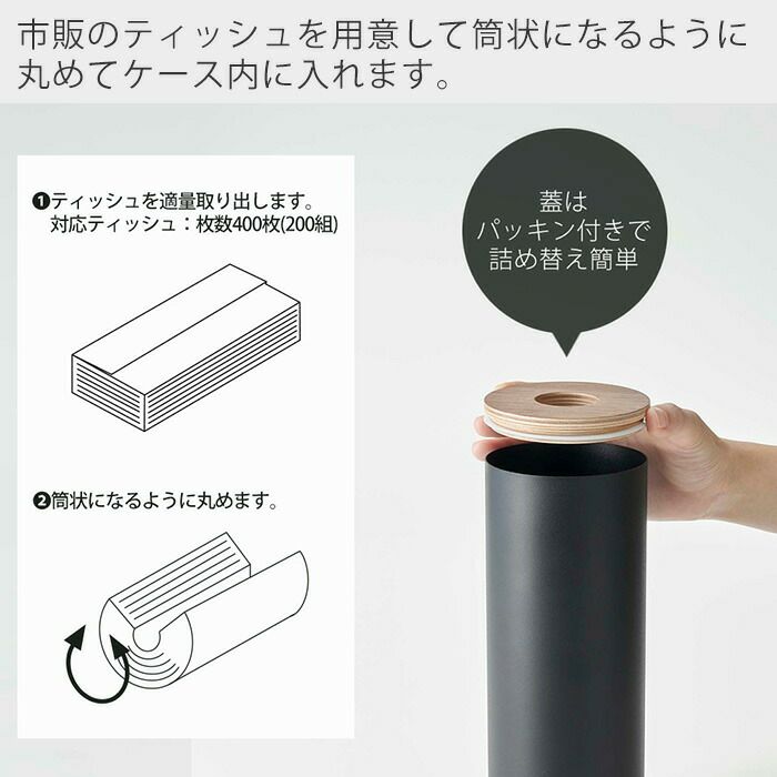 000000002021-10-l.jpg?t=