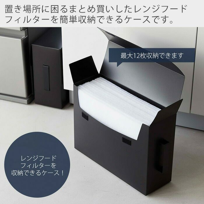 レンズフィルタ4枚+収納ケースセット Amazon | ケンコー(Kenko) レンズフィルターケース LUCE