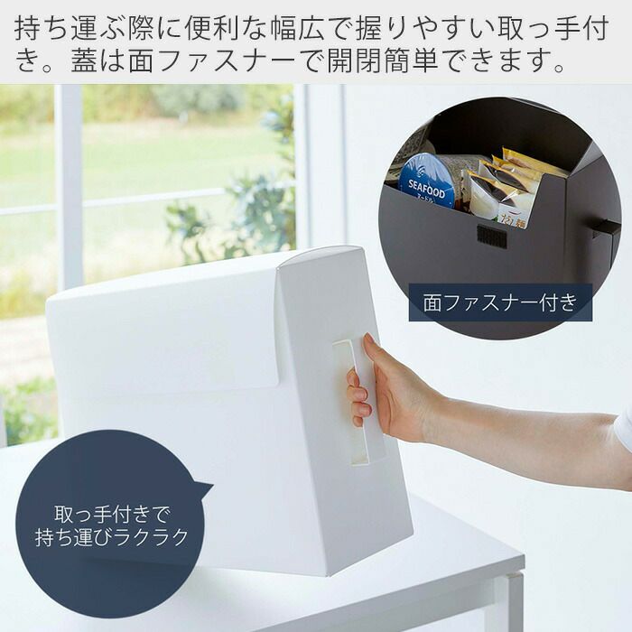山崎実業 公式 レンジフードフィルター収納ケース タワー