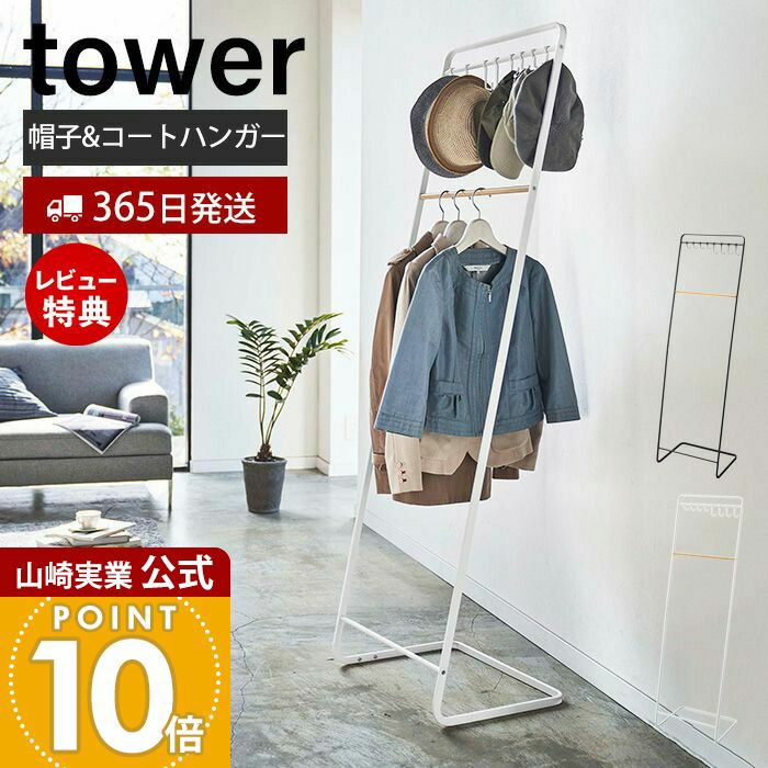 ◯【ろこぽこ】たすき掛け用カニューレバンド 見本ページ】たすきがけ用カニューレバンド - メルカリ