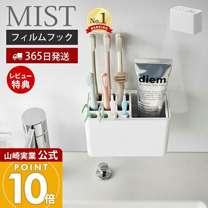 ルミスパ　ブラック ホワイト 充実付属品 ルミスパ ブラック ホワイト 充実付属品