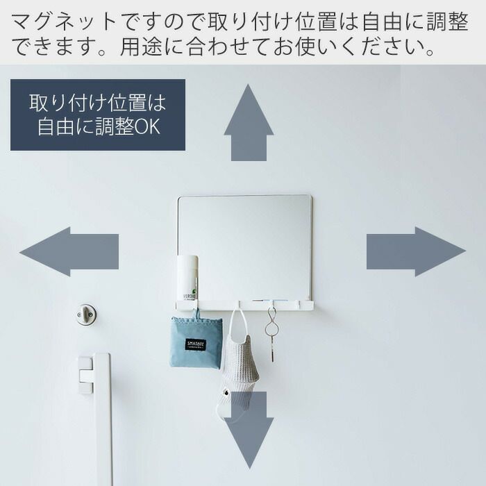 【送料込/新品未使用】ミラー　収納取っ手付き FDR-0002 卓上 三面鏡 収納庫付 大型 可動棚 コンセント付き