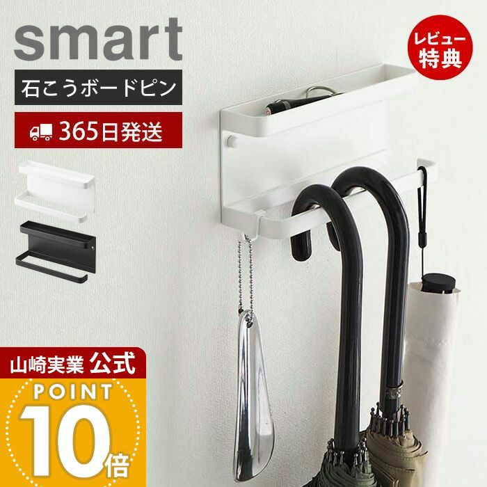 #水晶製 騎立ち馬オブジェ ケース付 水晶製 騎立ち馬オブジェ ケース付 Ga POWER MAT BIO SM 3+1