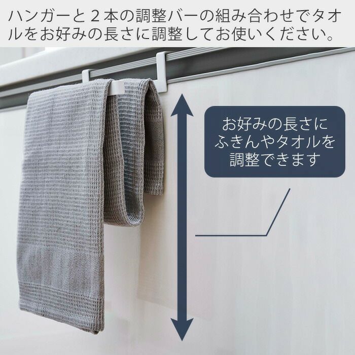 まとめ 電設スイッチ タオルハンガー まとめ 電設スイッチ タオルハンガー