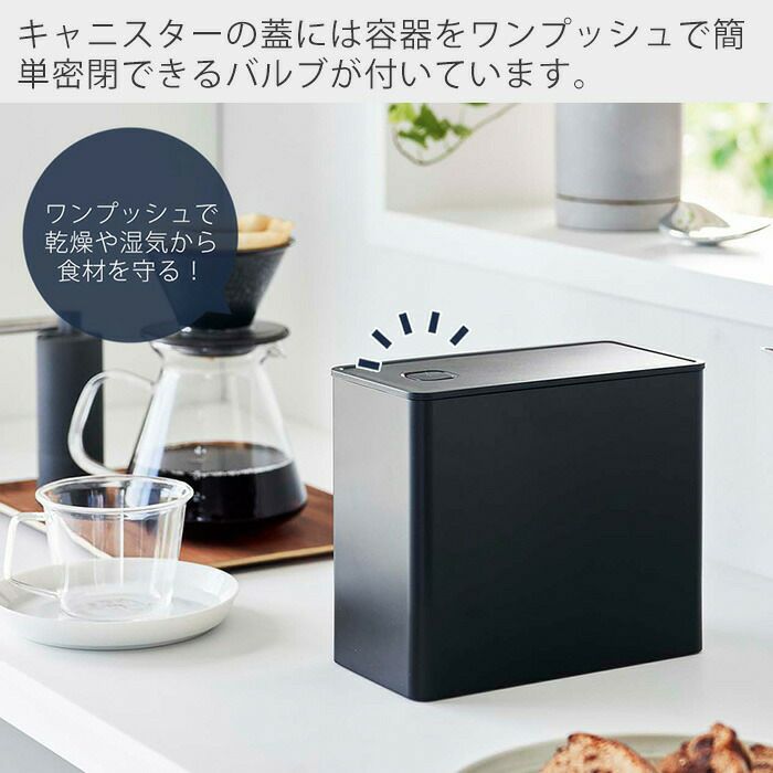 黒米母湯　1ケース 黒米母湯1ケース(20個入） - 黒米母湯の悠悠・通販サイト
